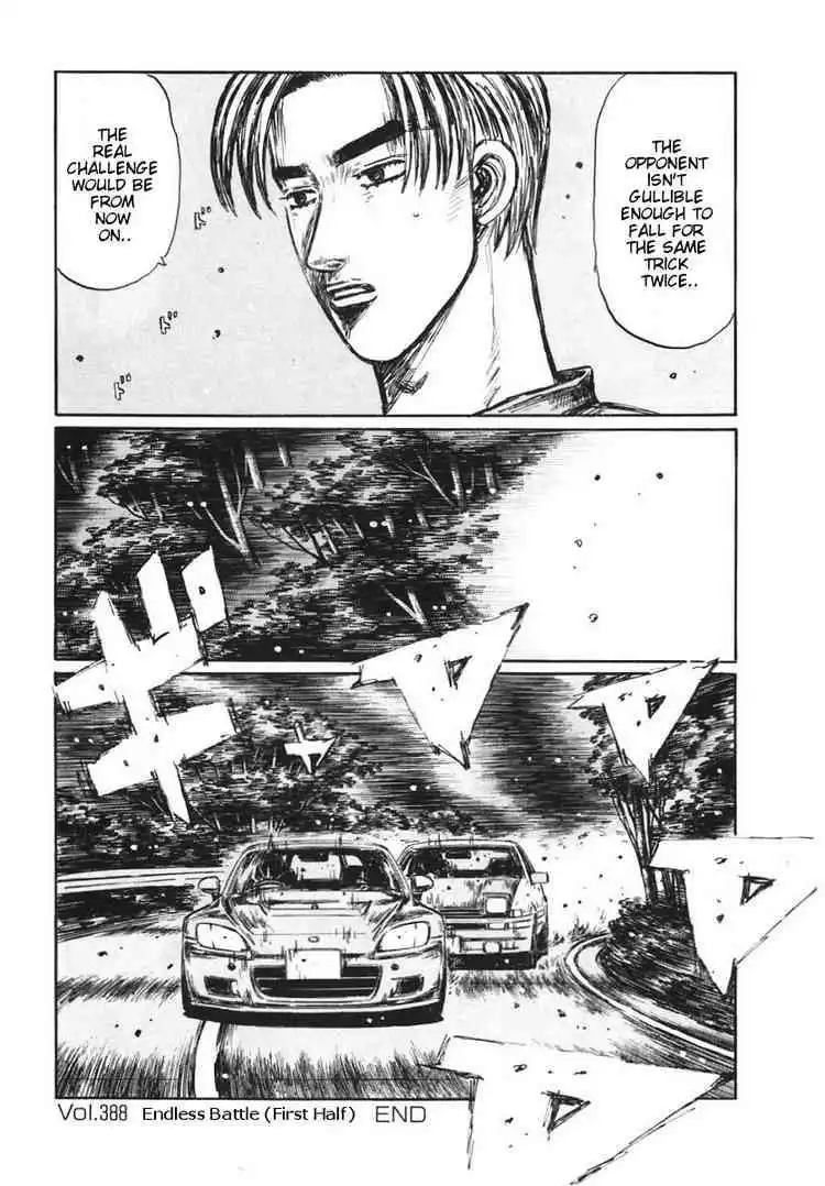 Initial D Chapter 388 8